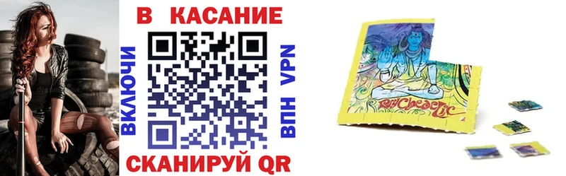 Сколько стоит Богородск А ПВП  АМФЕТАМИН  ГАШ  МЕФ 