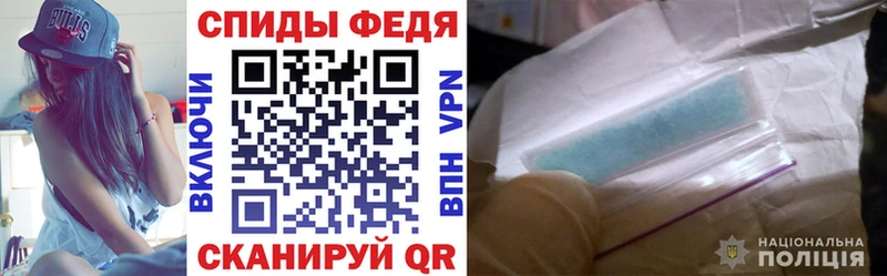 АМФ Розовый даркнет какой сайт Богородск