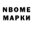 Amphetamine 97% Nevmenyaemiy Taburet