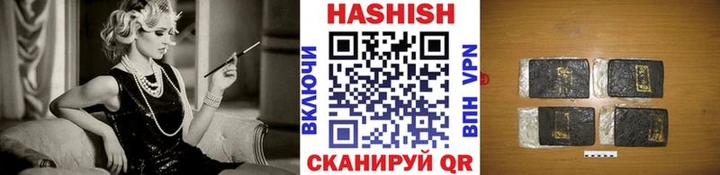 блэк спрут ССЫЛКА Богородск ГАШИШ Premium