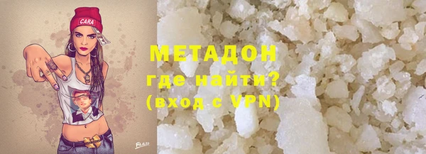 соль курить ск Аркадак