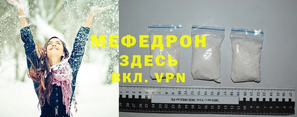 соль курить ск Аркадак