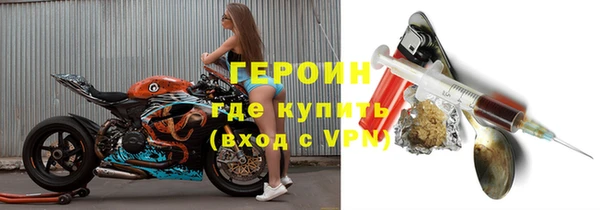 соль курить ск Аркадак