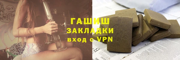 дживик Сосновка