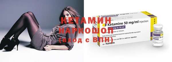 дживик Сосновка
