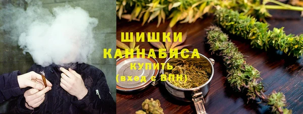 MESCALINE Сосновый Бор