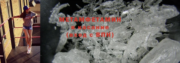 соль курить ск Аркадак