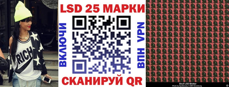 наркотики  Богородск  Марки N-bome 1,8мг 