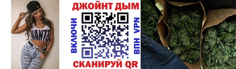 где продают наркотики  Богородск  Бошки марихуана сатива 